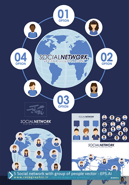  5 وکتور شبکه اجتماعی و ارتباط مردم جهان | رضاگرافیک